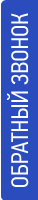 Оставить заявку